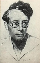 Литературно-художественной премии имени Дмитрия Кедрина «Зодчий»