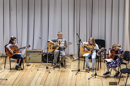 «Волшебство шести струн» - концерт коллектива «Гитара» /// Льготы СВО и другим категориям